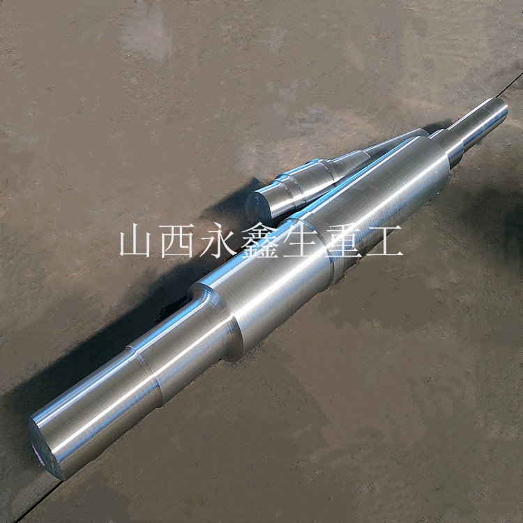 軸鍛件