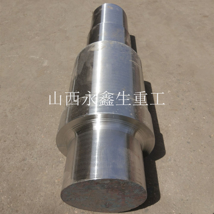軸鍛件