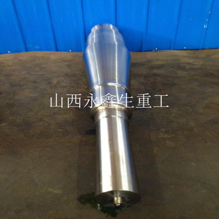 軸鍛件