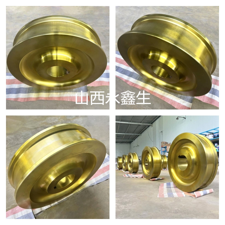 車輪鍛件